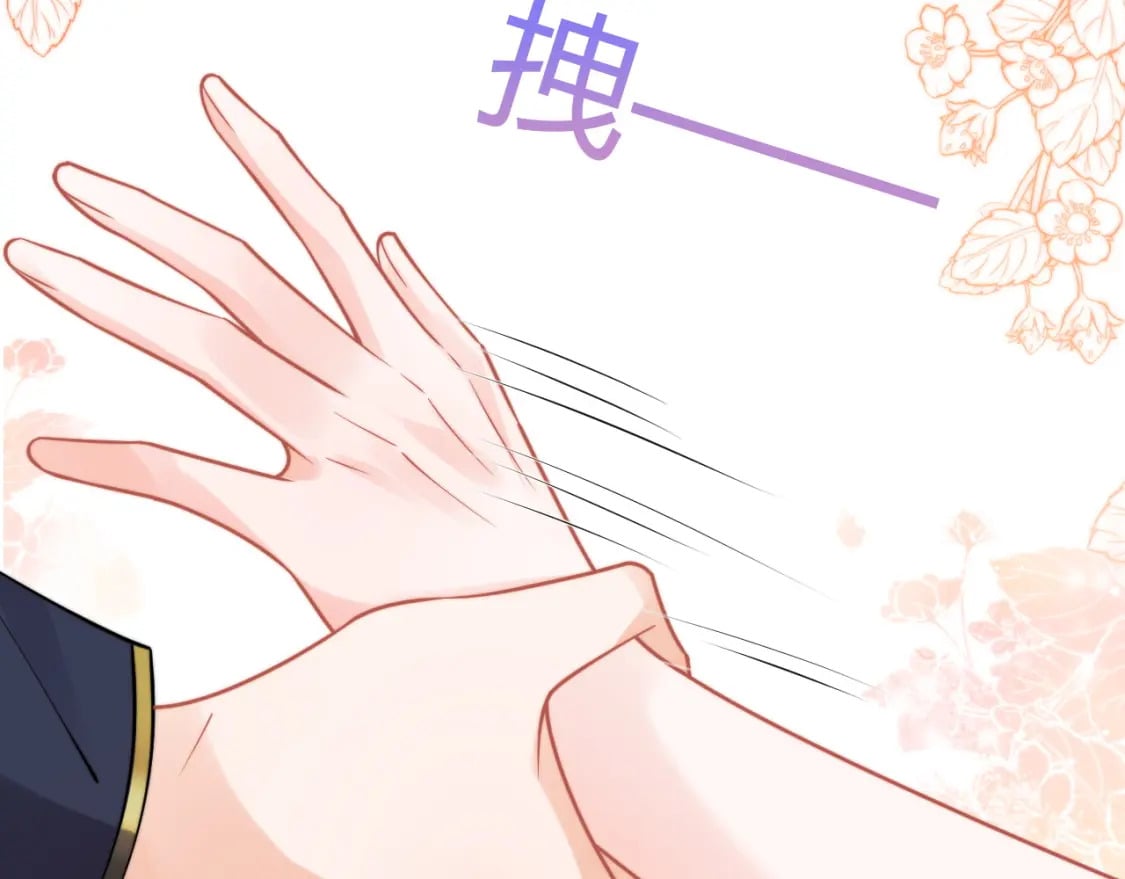 第49话 花式贴贴~34