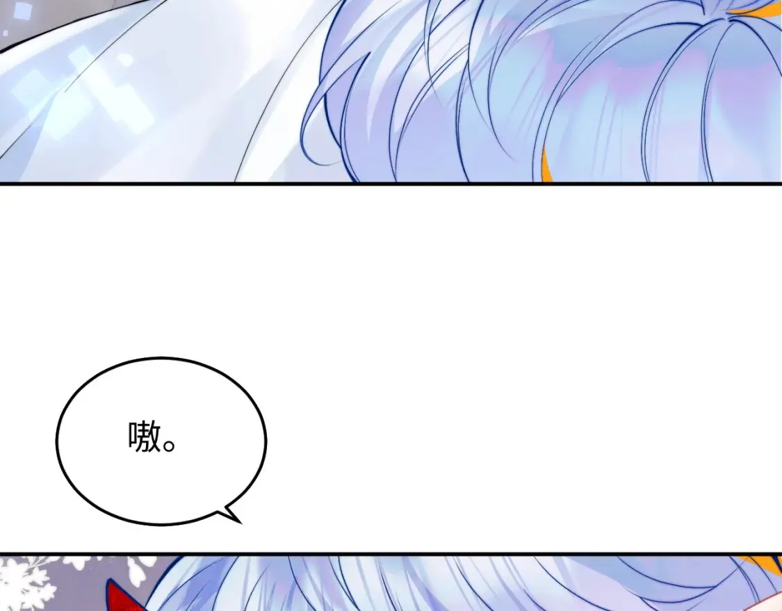 第68话 孩子降生51