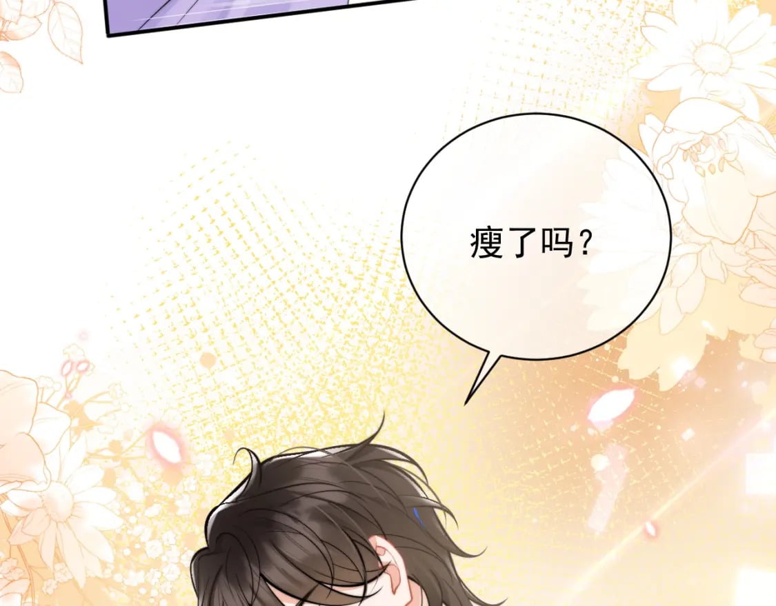 第34话 母亲会喜欢微微吗？100