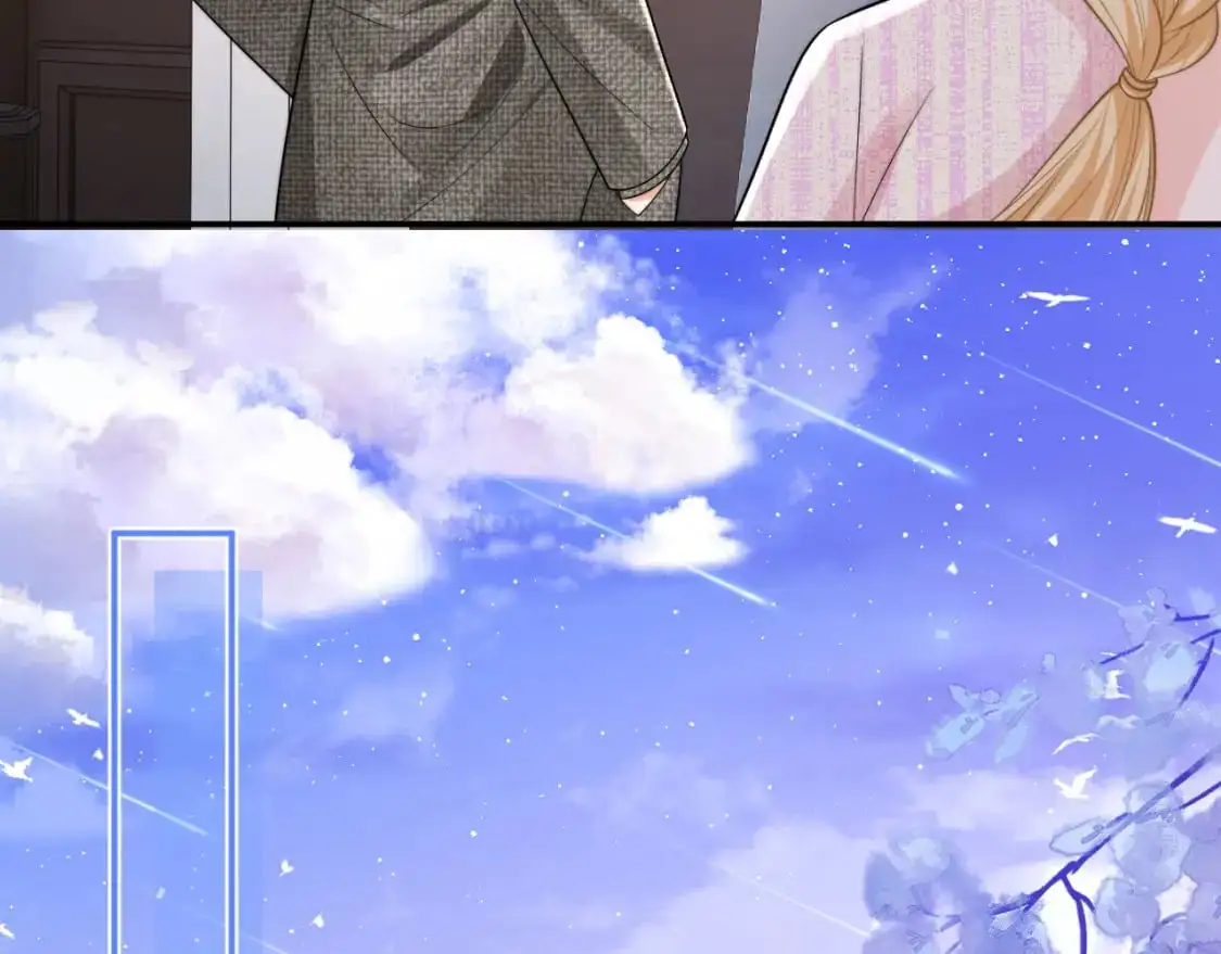 第60话 叫宝贝还是老婆呢？38