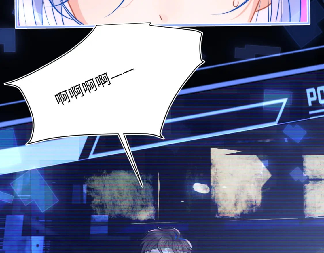 第38话 一定要等我37
