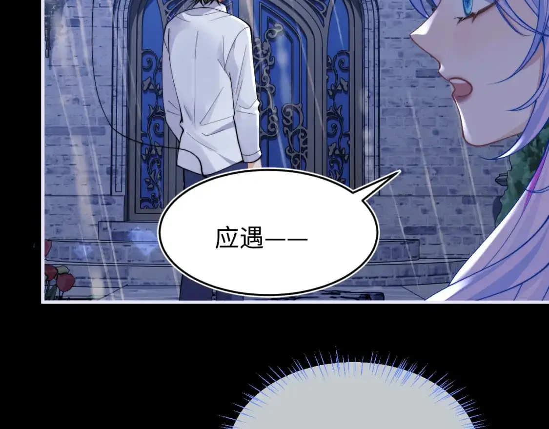 第63话71