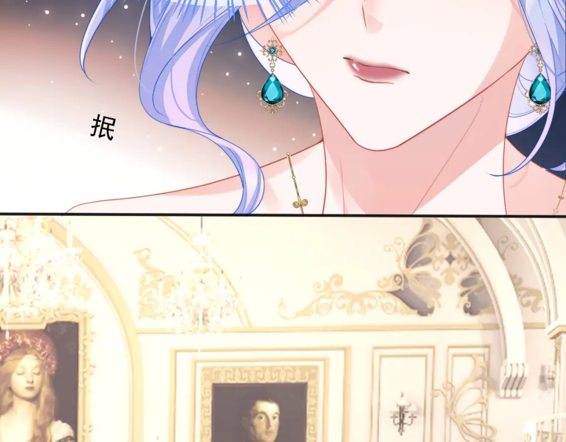 第21话 占有欲？39
