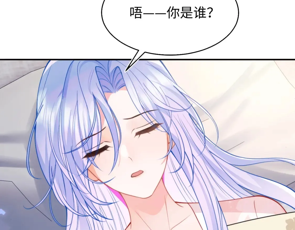 第67话  异状6