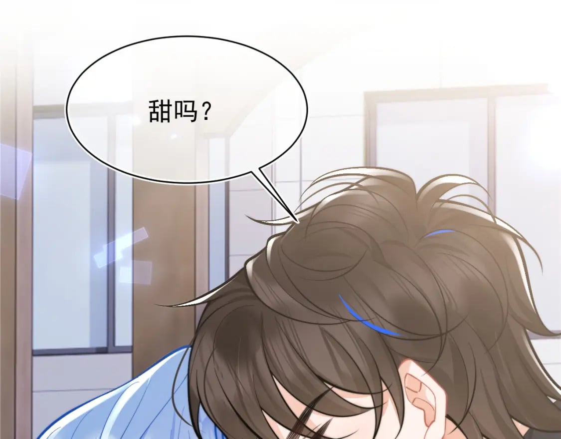 第35话 有什么骚操作87