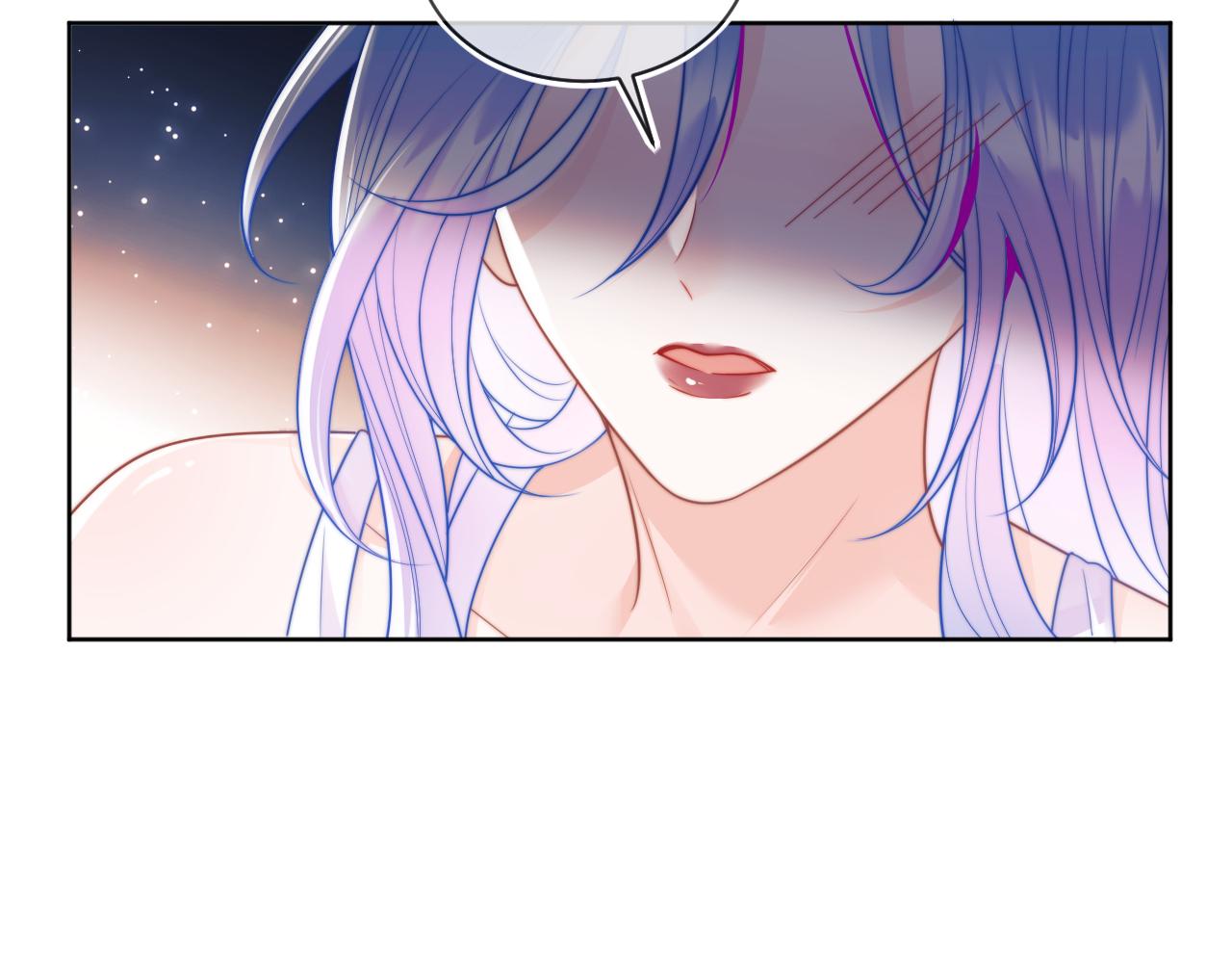 第3话 共度一晚40