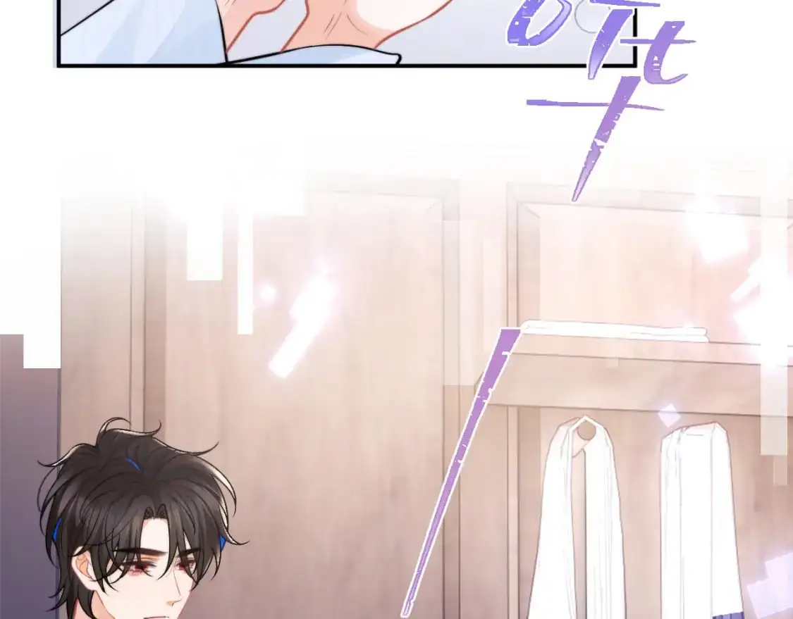 第53话 顾助的小秘密76