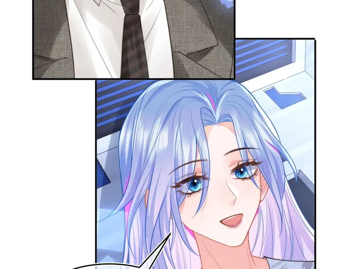 第60话 叫宝贝还是老婆呢？7