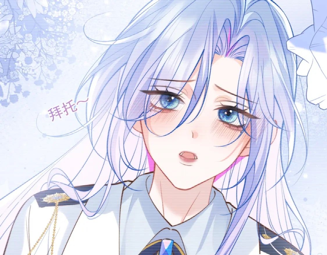 第32话 一起见家长17