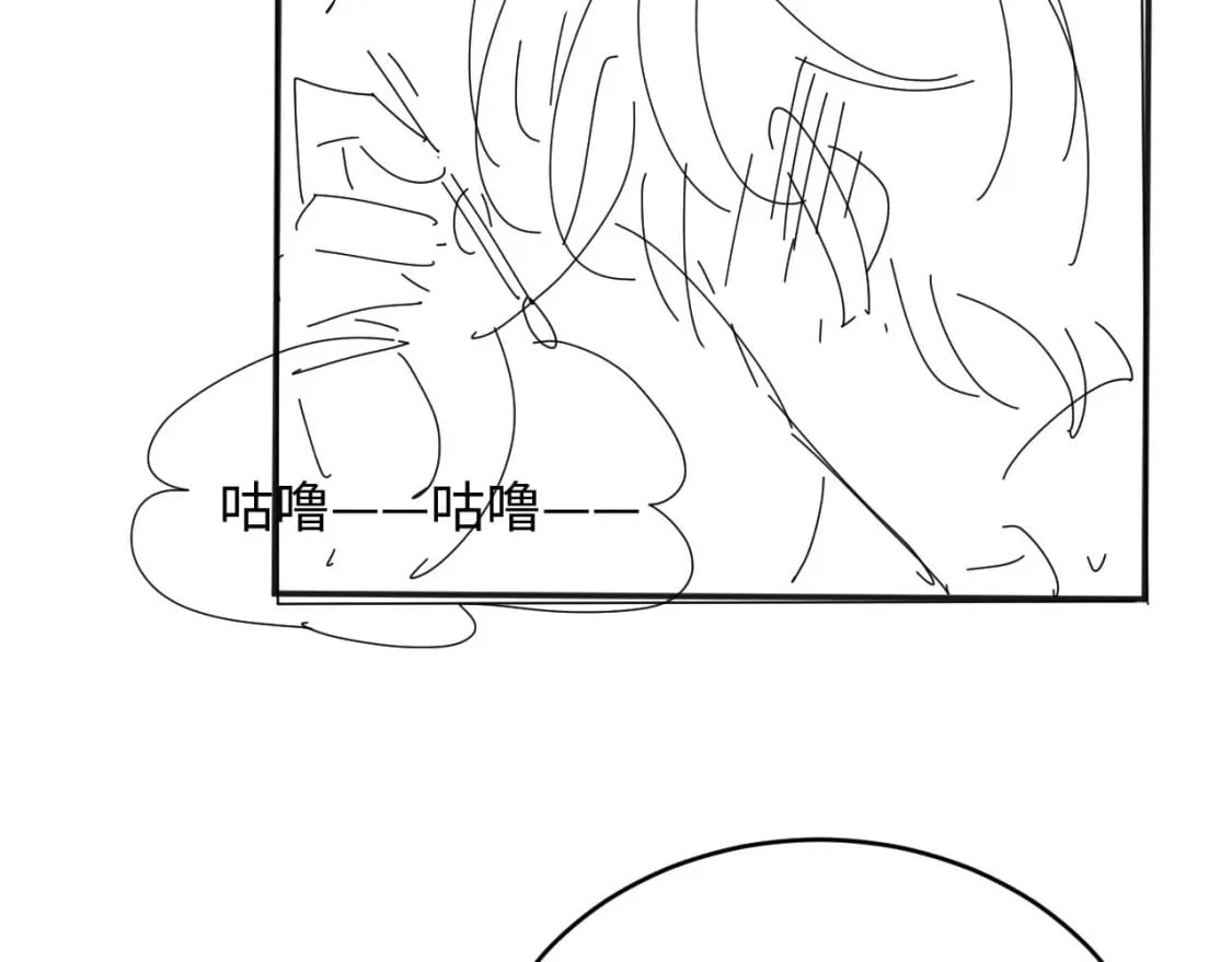 第39话 需要安慰96