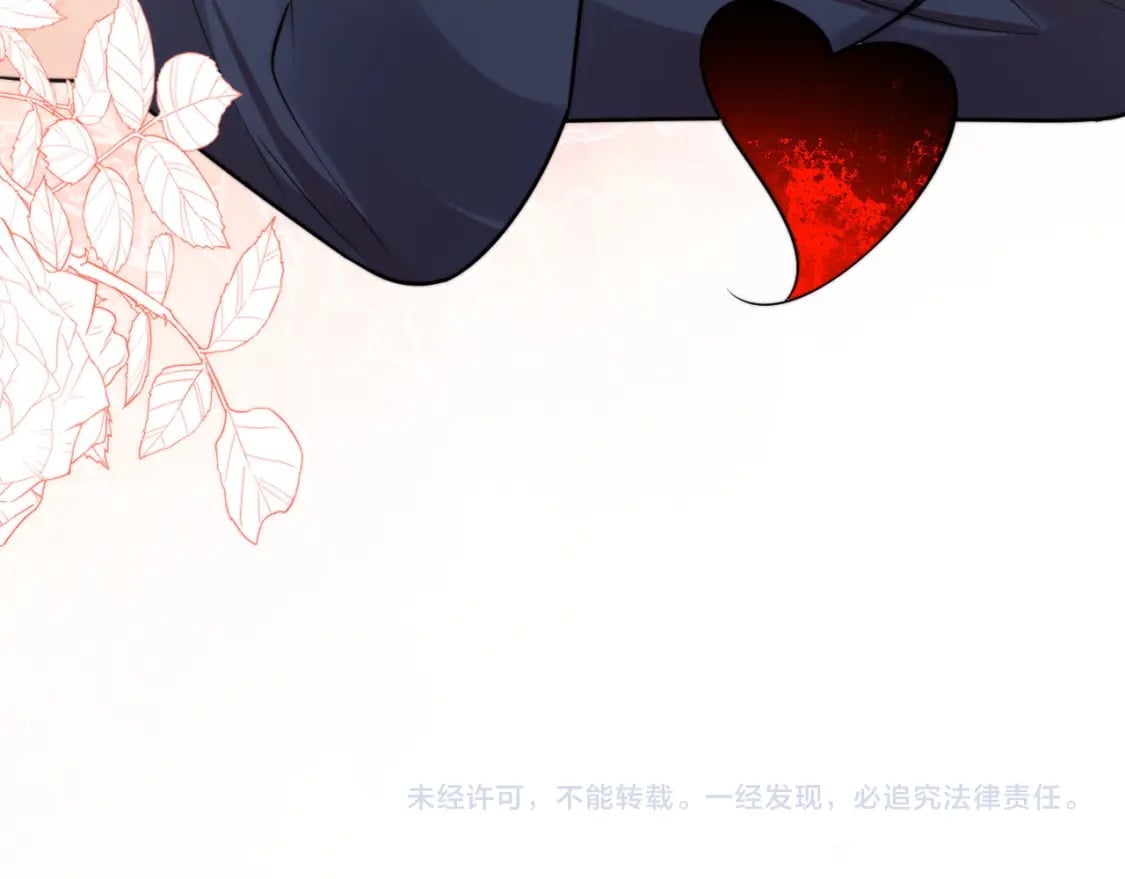 第39话 需要安慰90