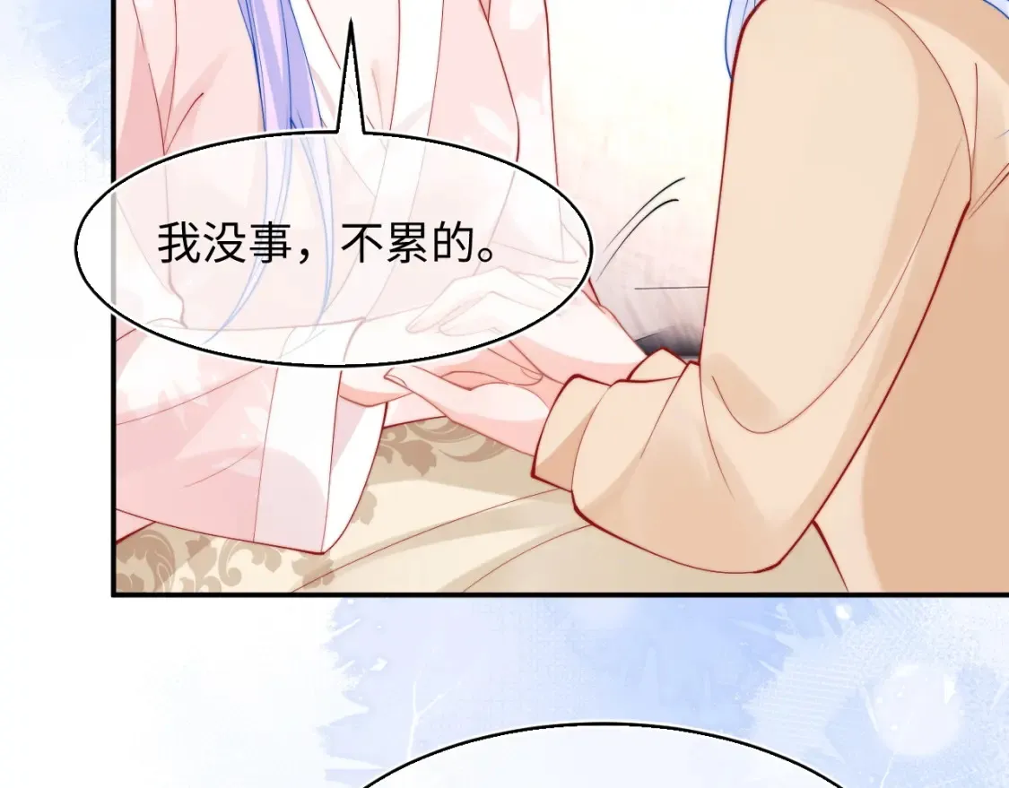 第67话  异状20
