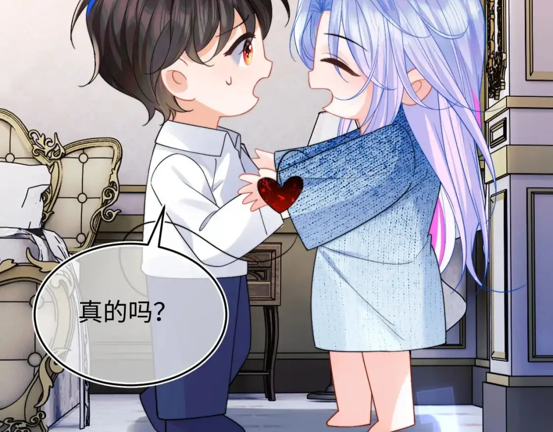 第63话18