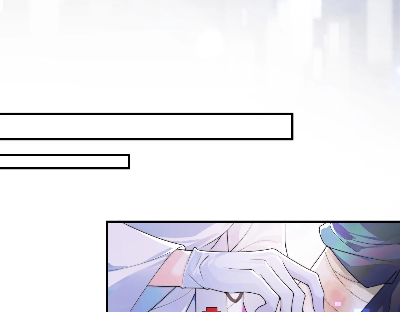 第1话 高冷指挥官在我怀里哭唧唧61