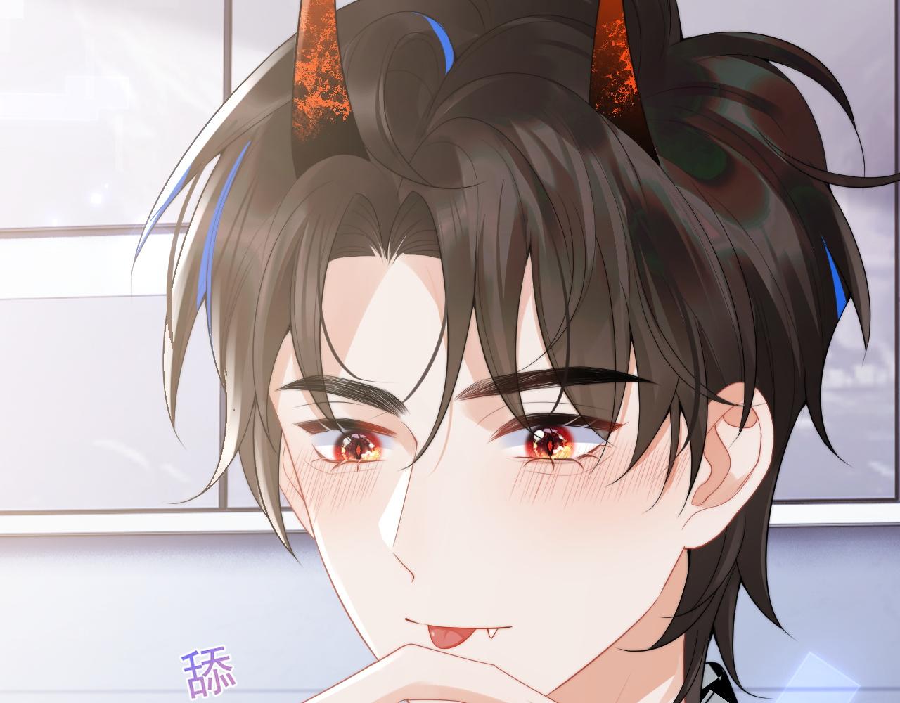 第14话 没有微微，我就不行了102