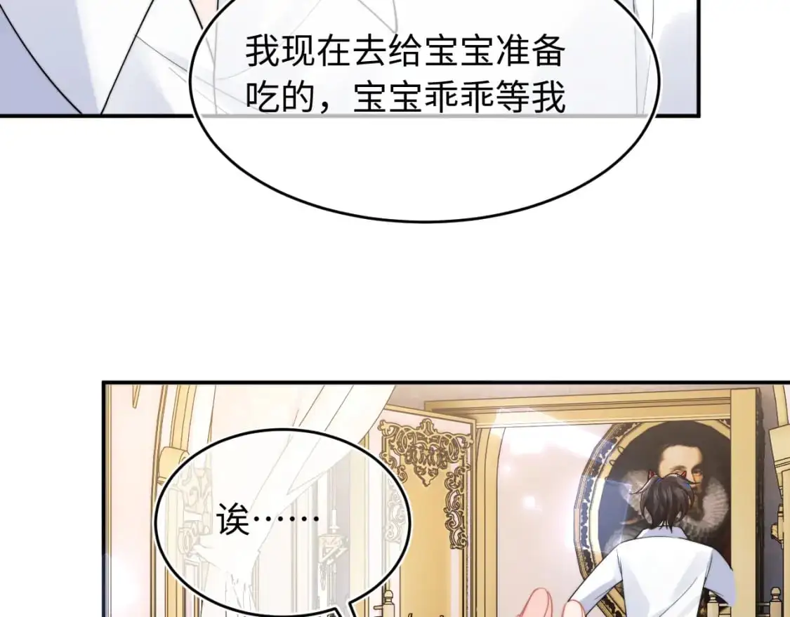 第63话21