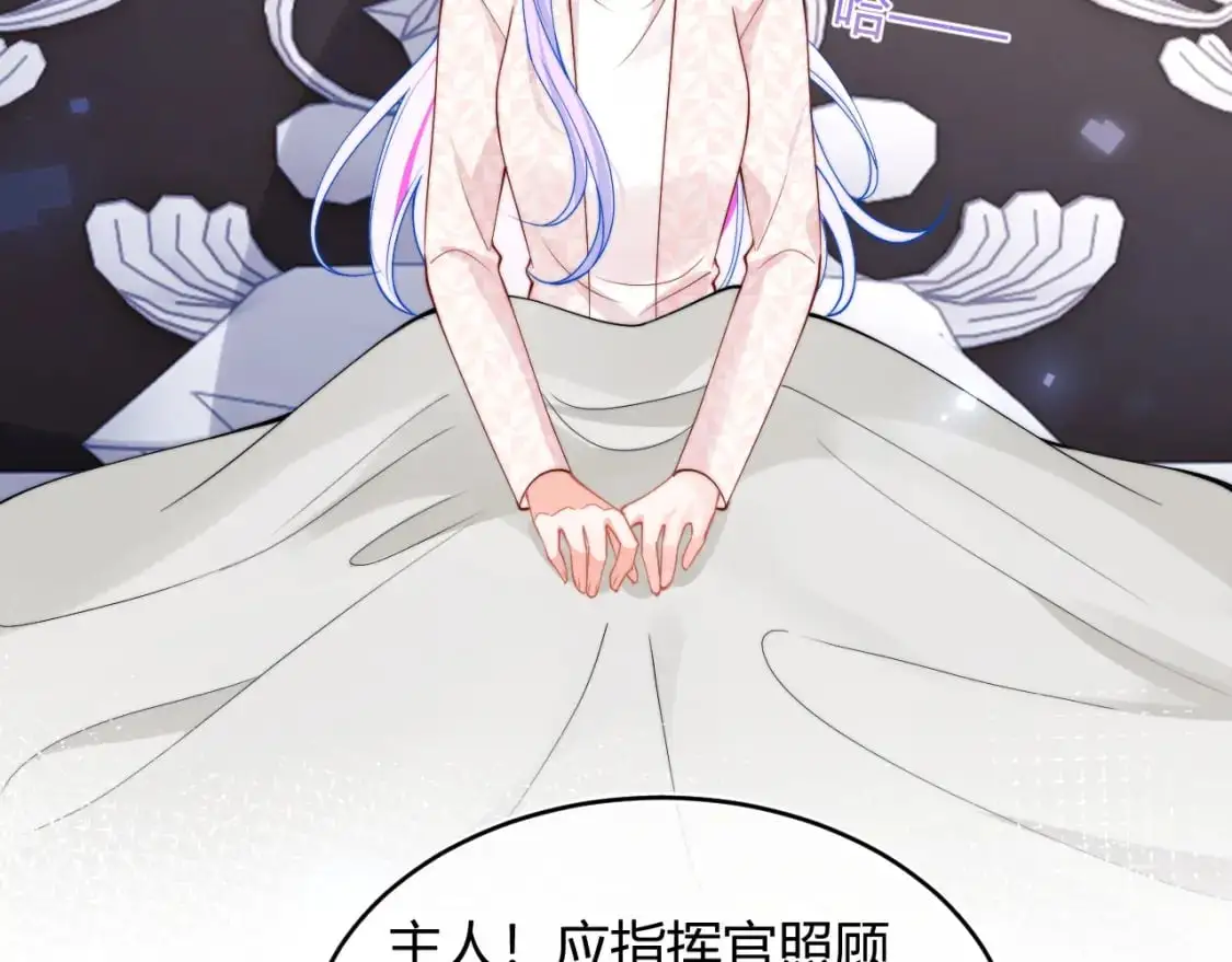 第55话 照顾人95