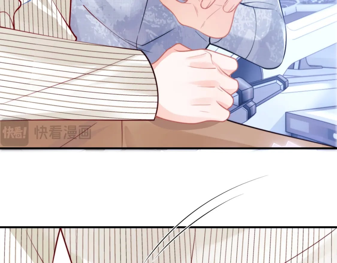 第45话 肚子怎么了？109