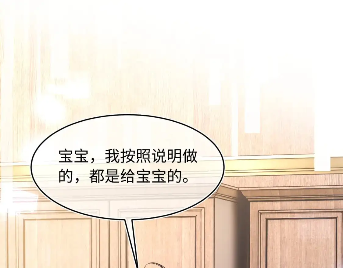 第63话45