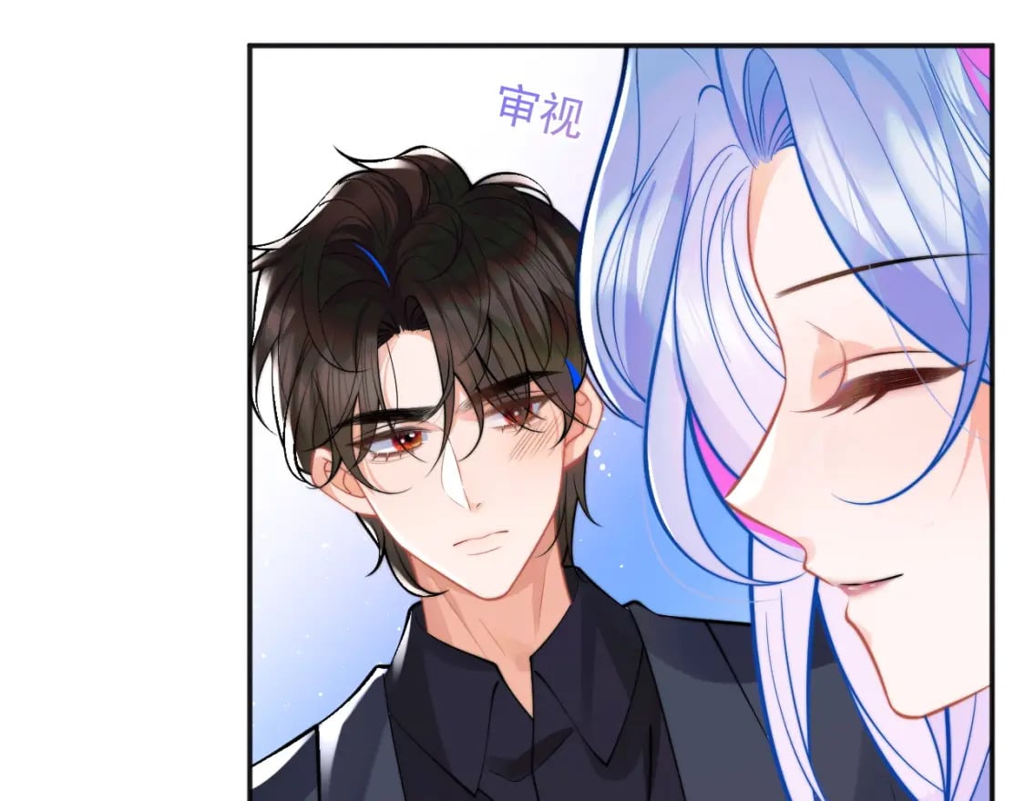 第34话 母亲会喜欢微微吗？40