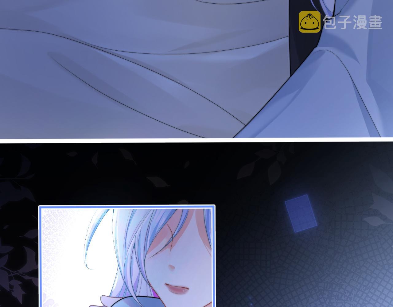 第9话 工作也要吃糖55