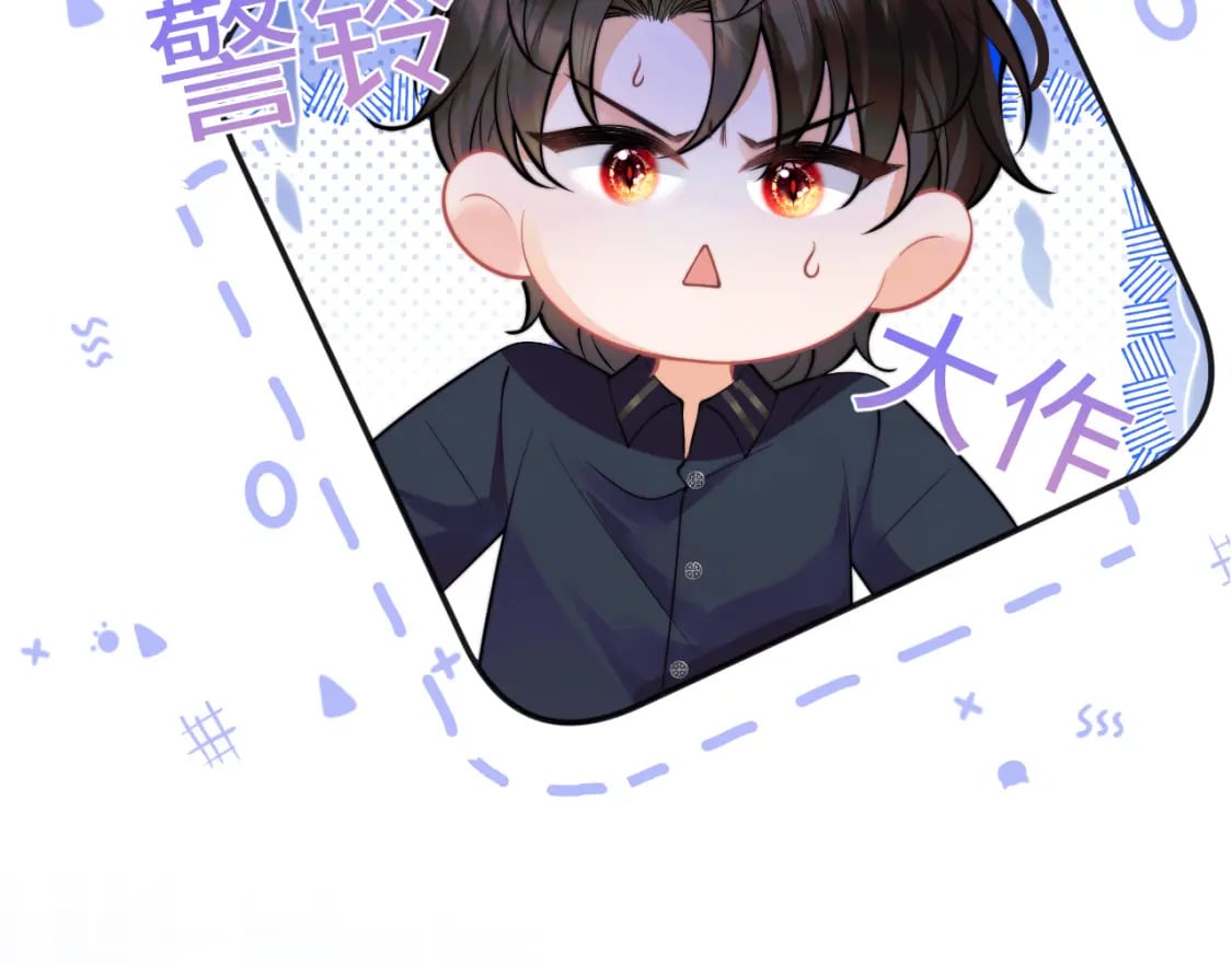 第41话 保护宝宝~56