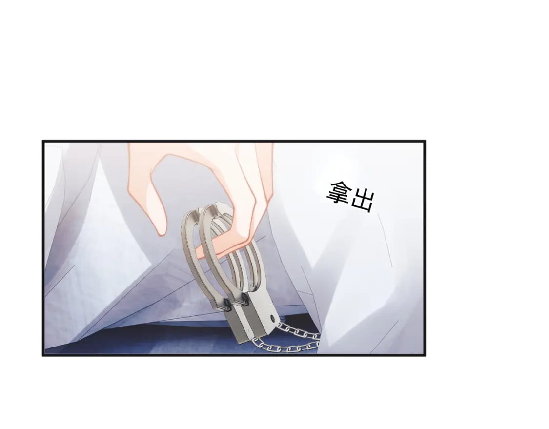 第27话 指挥官又要……34