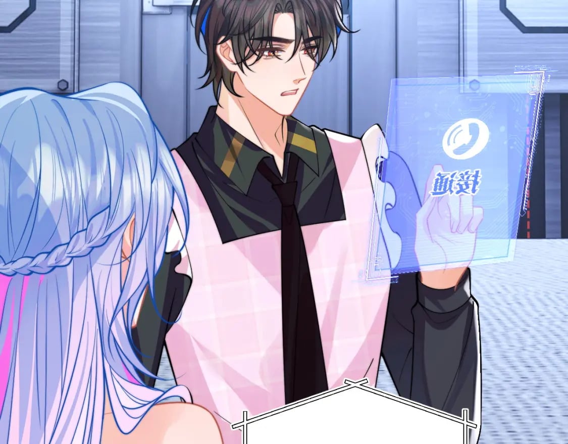 第50话 就问你怕不怕79
