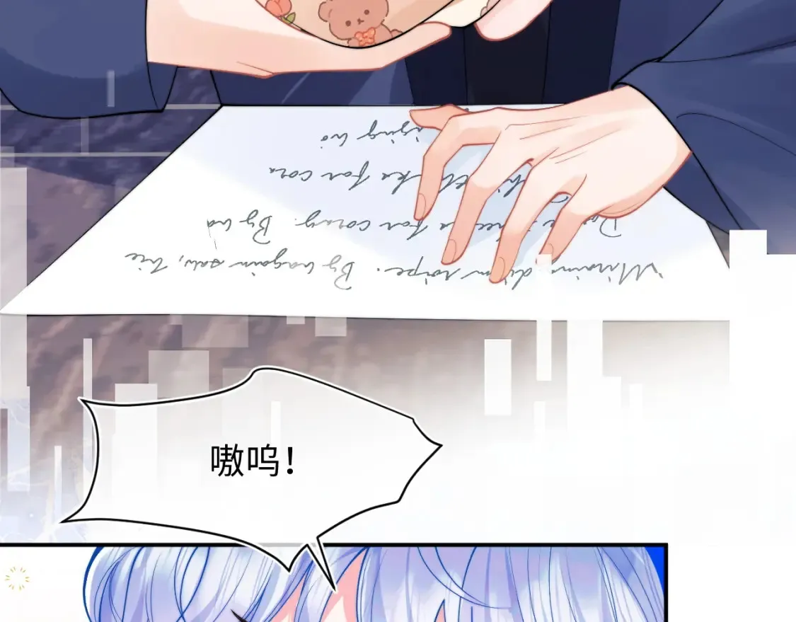 第70话 启程49
