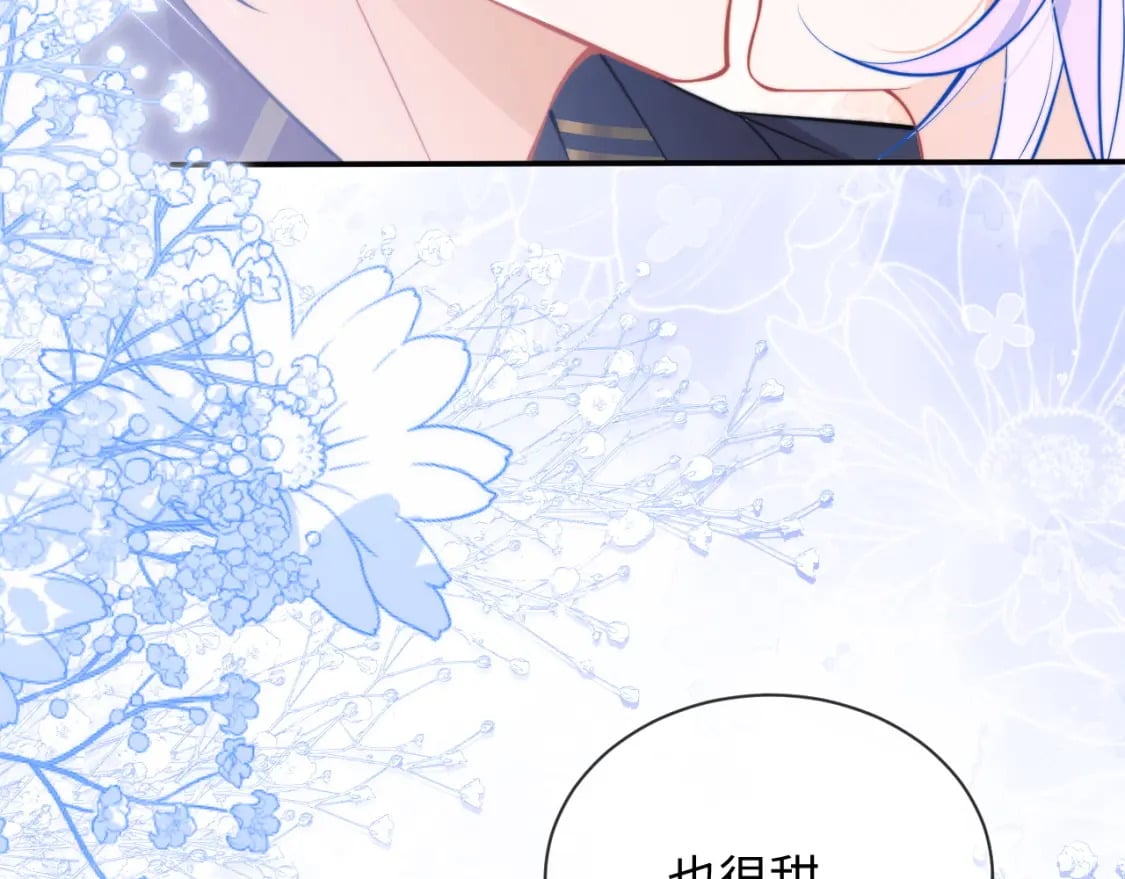 第36话 秘密被知道了？92