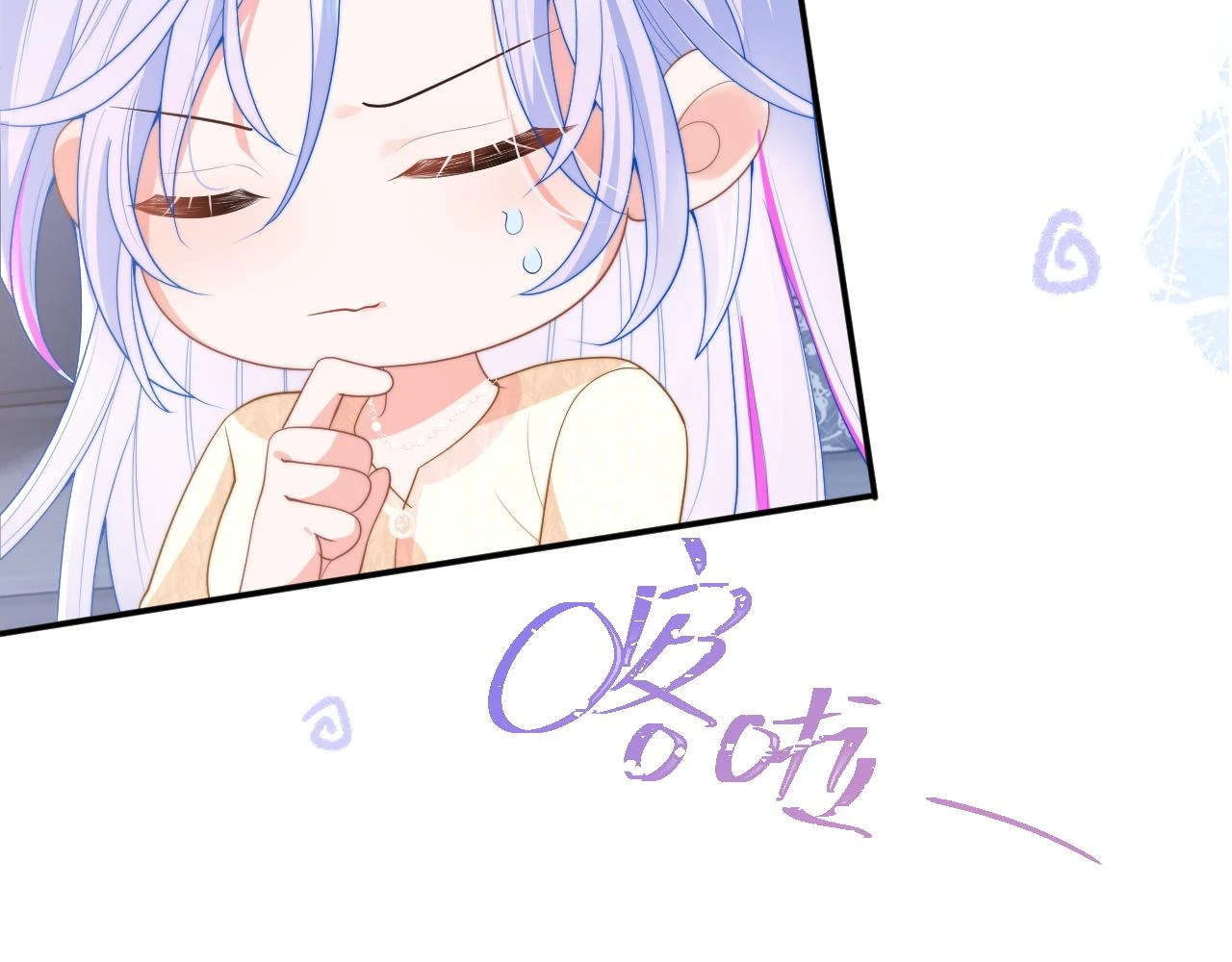 第18话 小魅魔要被接走了？！28