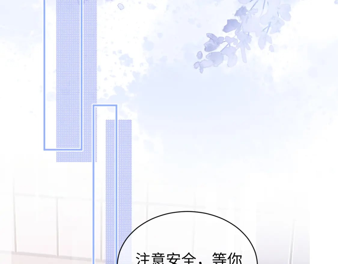 第37话 忍不住……45