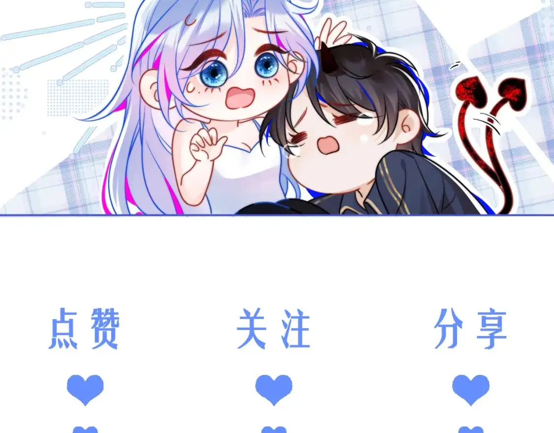 第65话 敏感92