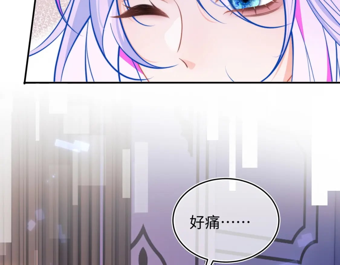第38话 一定要等我94