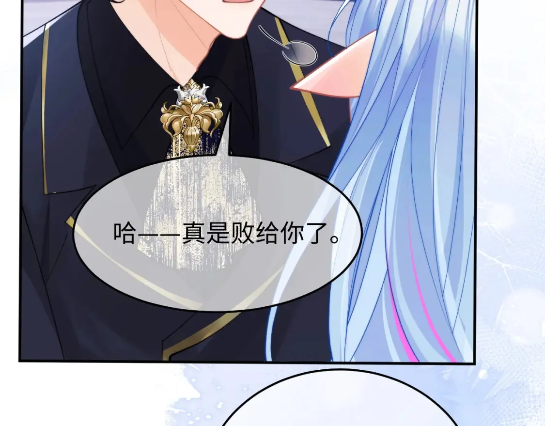 第71话 暗域再会80