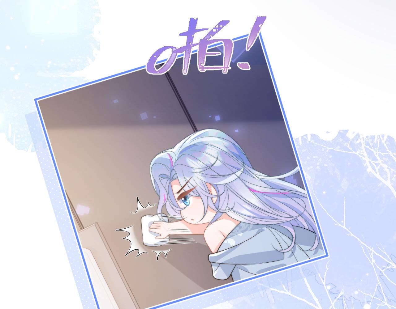 第9话 工作也要吃糖12