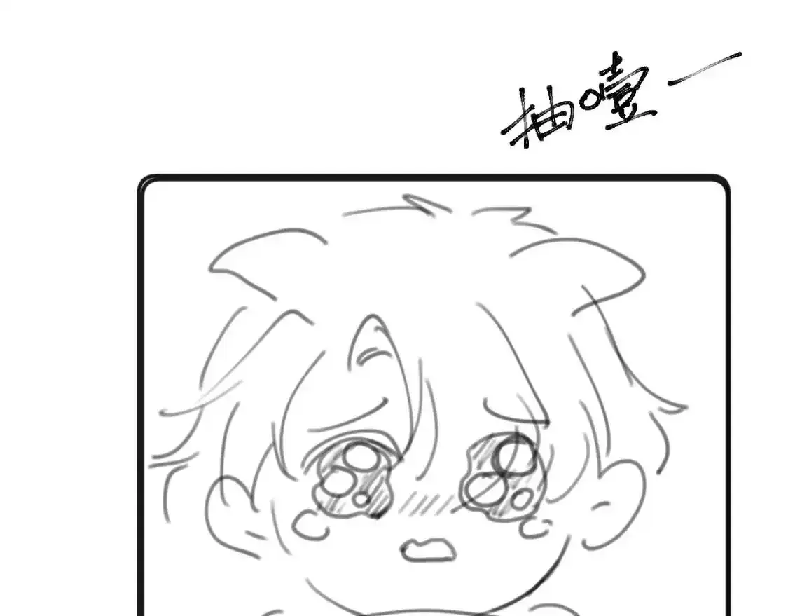 第12话 上司晚上找我哭唧唧117
