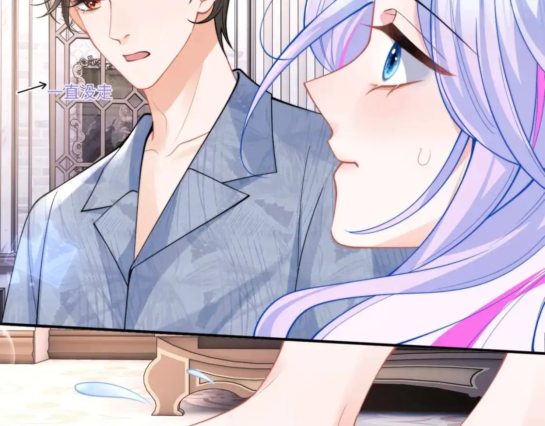 第65话 敏感51