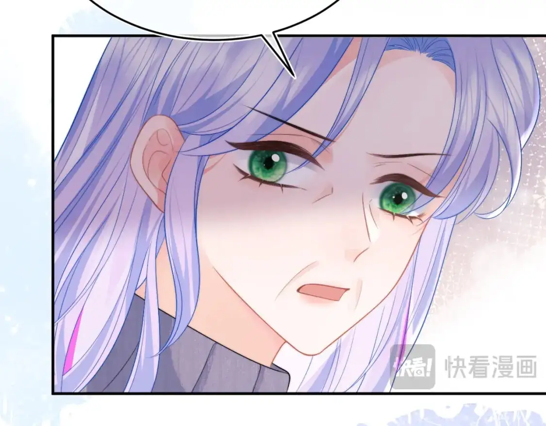 第56话 假扮未婚夫？55