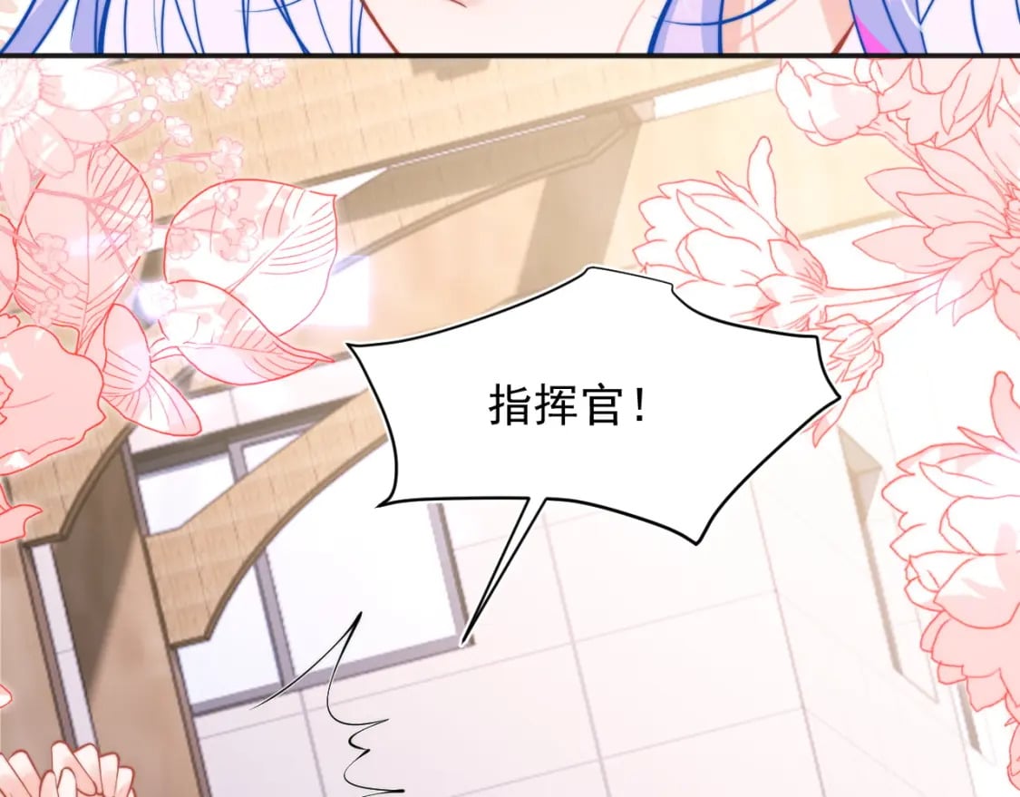 第35话 有什么骚操作44