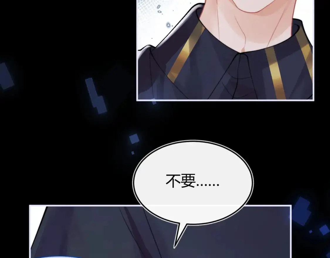 第55话 照顾人41