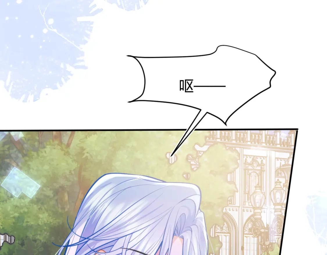第45话 肚子怎么了？71