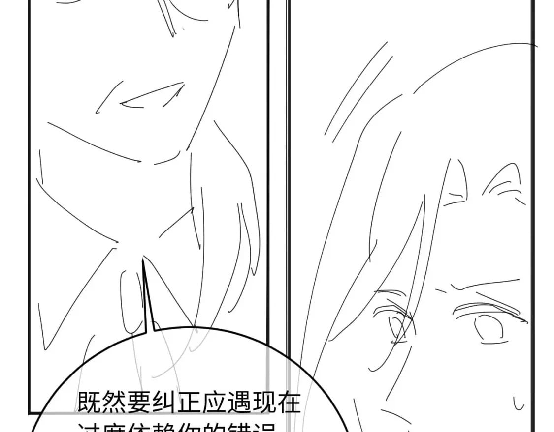 第37话 忍不住……101