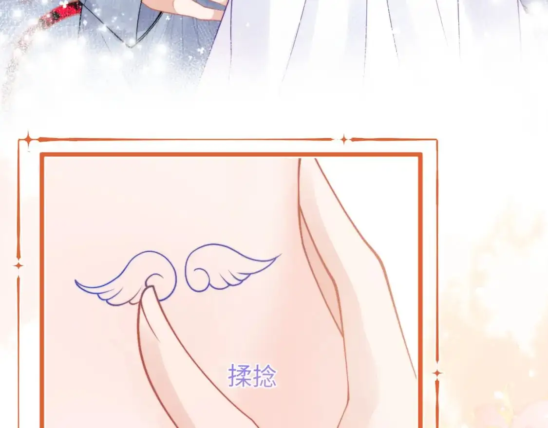 第65话 敏感69