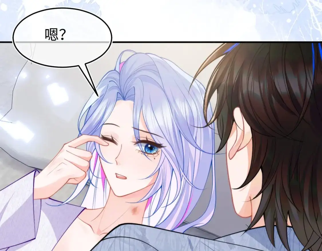 第64话 做准备79