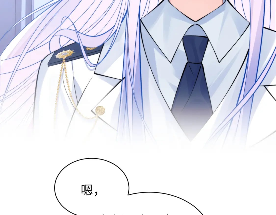 第37话 忍不住……19