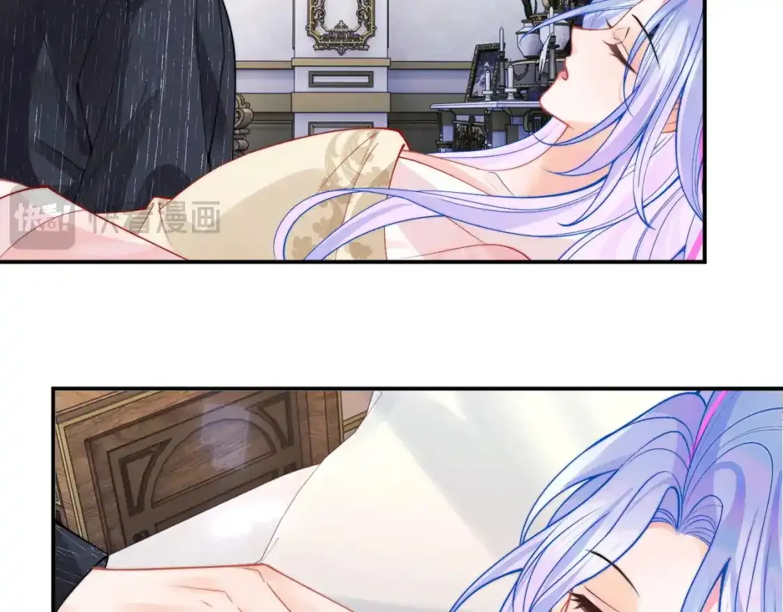 第66话 梦里的她63