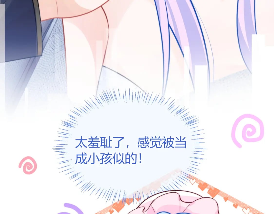 第49话 花式贴贴~13