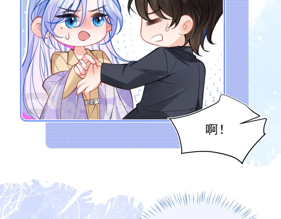 第35话 有什么骚操作10