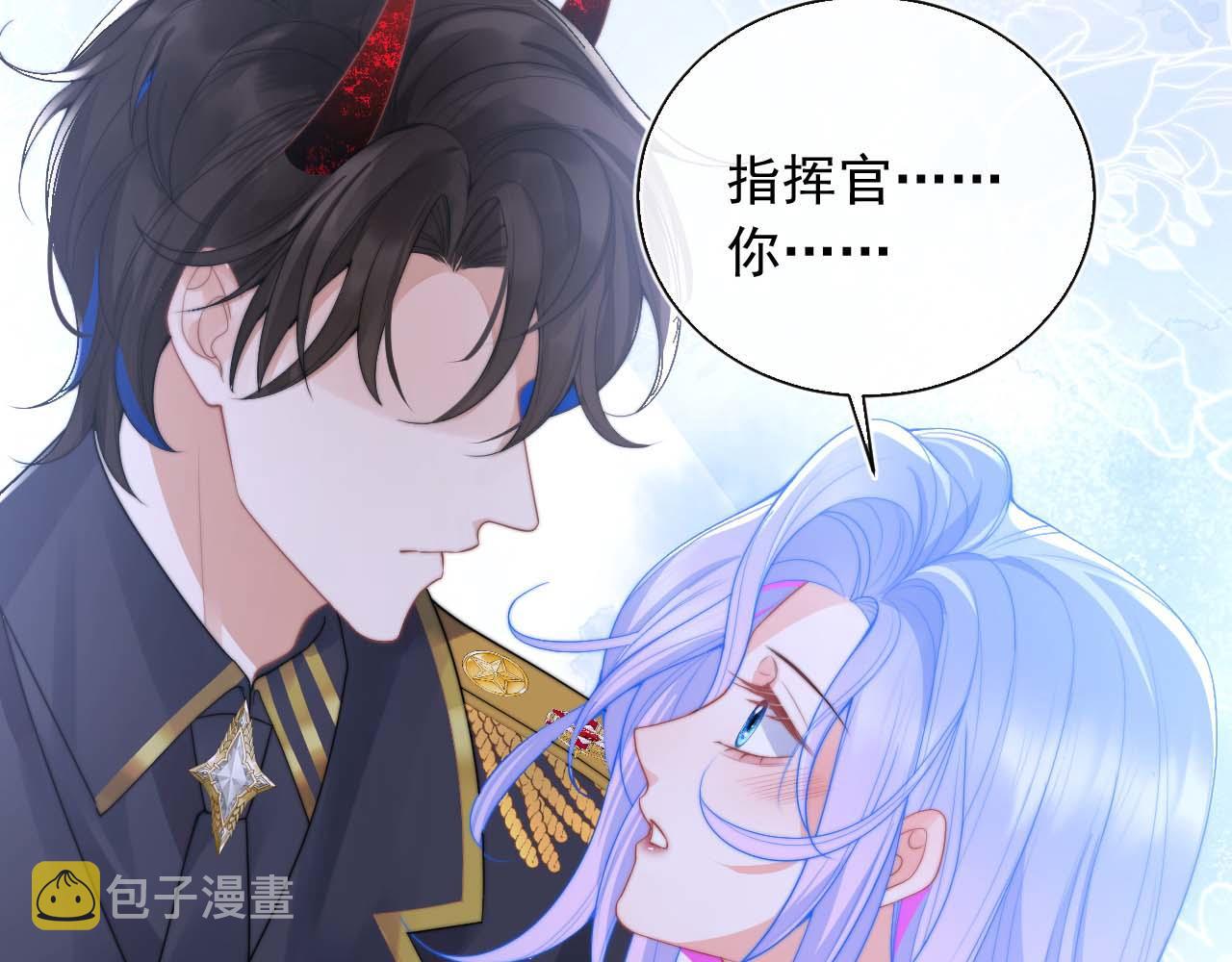 第10话 上司偷偷吃醋107